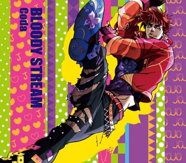 BLOODY STREAM - Coda