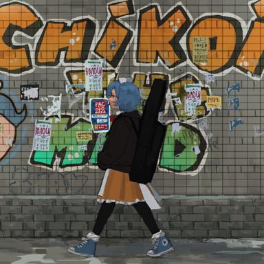 Wonderthing - Chikoi The Maid