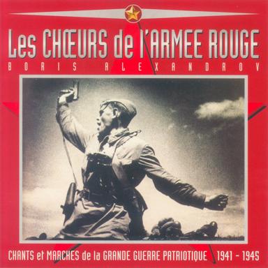 Katioucha - The Red Army Choir