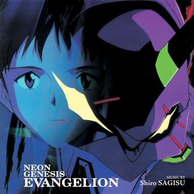 The Cruel Angel's Thesis (Director's Edit Version) - Yoko Takahashi