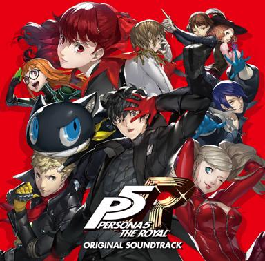Royal Days - アトラスサウンドチーム