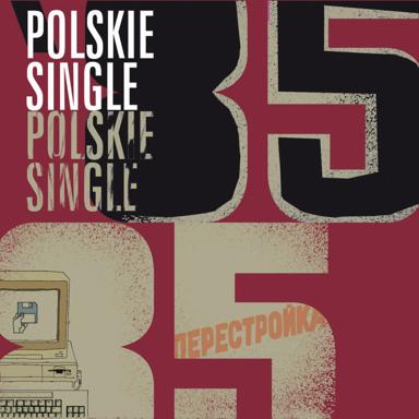 Mój jest ten kawałek podłogi - Mr. Zoob