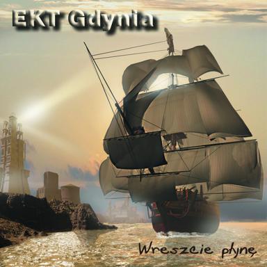 24 lutego - EKT Gdynia