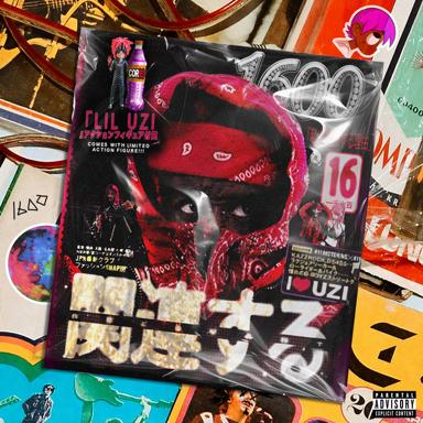 Relevant - Lil Uzi Vert