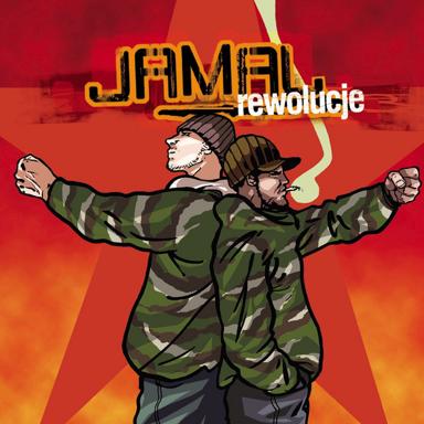 Policeman (feat. Jambojet, USPM) - Jamal