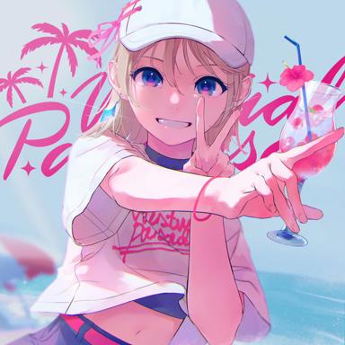 Seasons - Alohaii