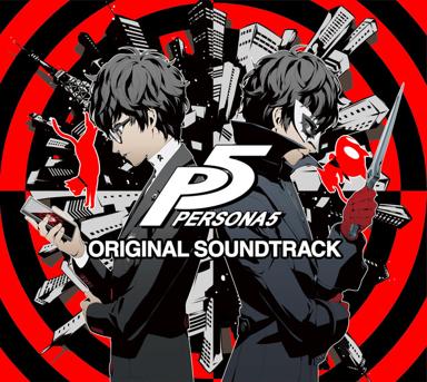 Beneath the Mask -rain- - instrumental version - アトラスサウンドチーム