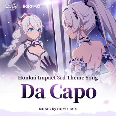 Da Capo - HOYO-MiX