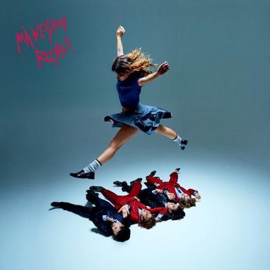GOSSIP (feat. Tom Morello) - Måneskin