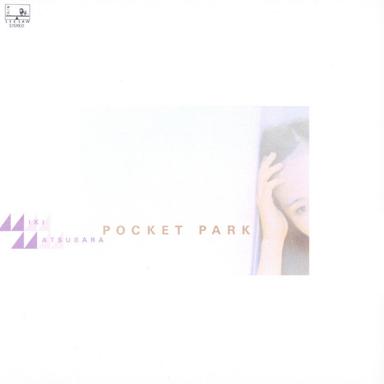 Mayonaka no Door~stay with me - Miki Matsubara
