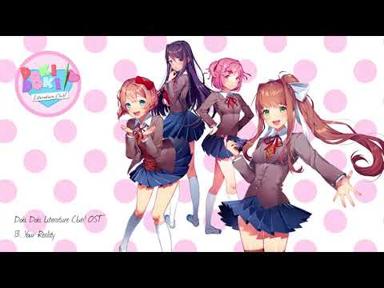 Doki Doki Literature Club! OST - Your Reality (Credits) - Team Salvato