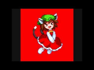 Withered Leaf (trance remix) - thmonochromatic