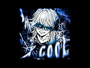 X-COOL! - The Vibe Guide