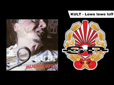 KULT - Lewe lewe loff [OFFICIAL AUDIO] - S.P. RECORDS