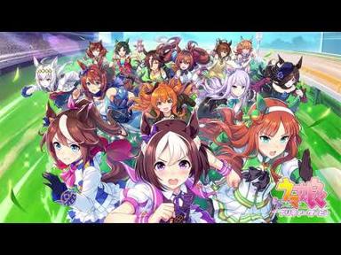 (Game OST) Uma Musume - Bakushin Bakushin Bakushinshin - A dumb horse